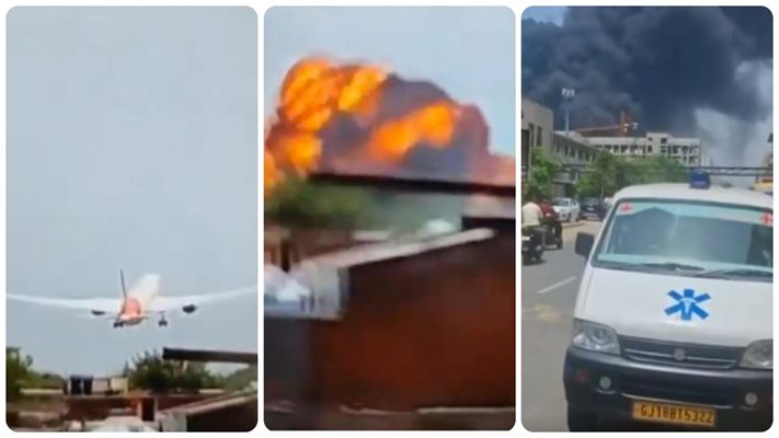 Самолет с 244 души се разби в жилищен район
