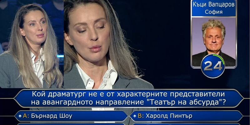 Къци Вапцаров спасява момиче на късмета в "Стани богат"