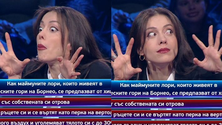 Гаджето на Ерген №1 дава маймунски обяснения в "Кой да знае?"