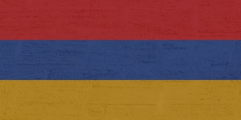 Армения СНИМКА: Пиксабей