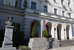 Министерството на младежта и спорта СНИМКА: Пресцентър на ММС