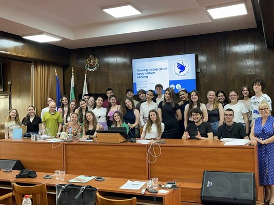 Младежкият парламент Снимка Община Русе