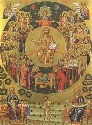 Православен календар за 1 юни