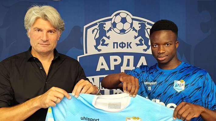 "Арда" представи Иснаба Мане