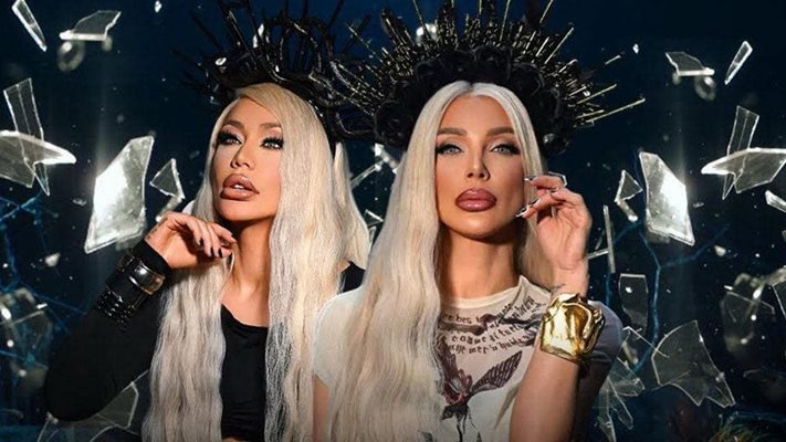 Емануела и Теди Александрова звучаха в Бразилия