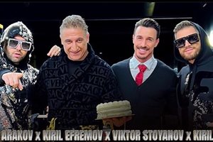 Иво Аръков, Виктор Стоянов- Ергенът, Кирил Кирилов и Кирил Ефремов възпяха фитнеса (Видео)